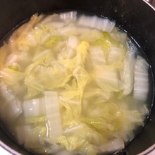 弱った喉に とろ り卵の白菜スープ レシピ 作り方 By サンスタームーン 楽天レシピ 弱った喉に とろ り卵の白菜スープ レシピ 作り方 By サンスタームーン 楽天レシピ
